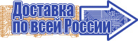 Легкая футболка