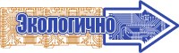 Крутые толстовки