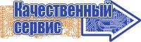 Черная длинная толстовка